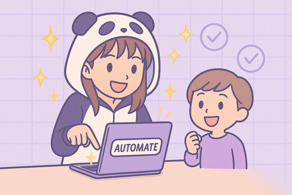 自動化に喜ぶぱんだフードを被った女性と男子